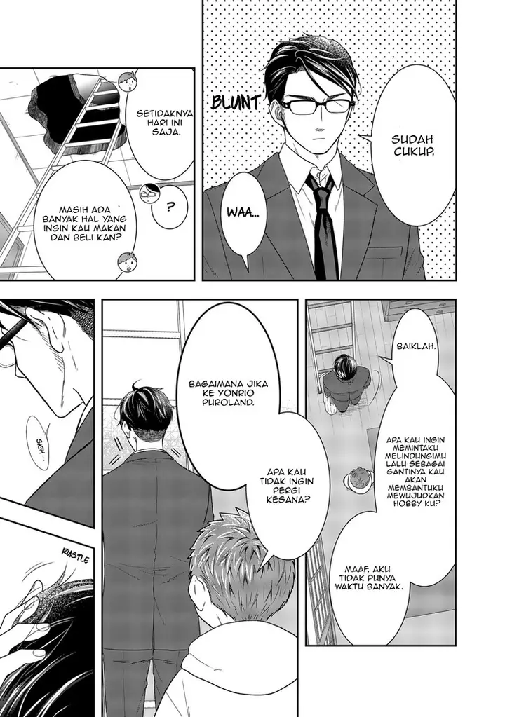 image-komik-boku-to-jingi-naki-oji-san-chapter-2-39/46