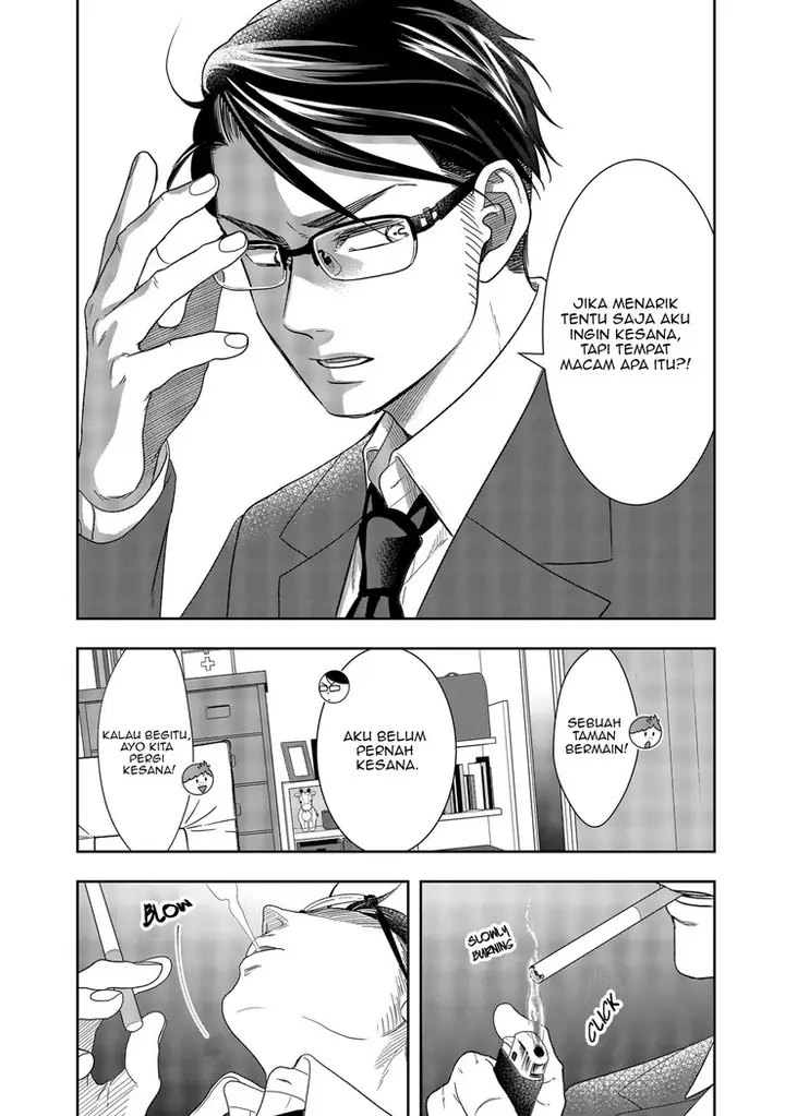 image-komik-boku-to-jingi-naki-oji-san-chapter-2-40/46