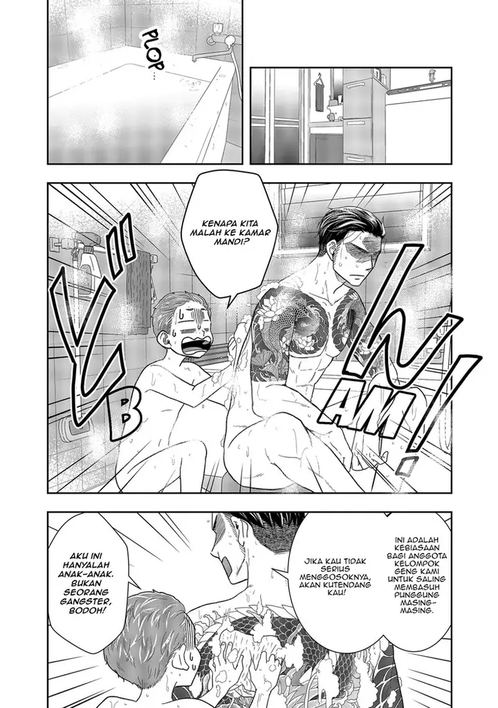 image-komik-boku-to-jingi-naki-oji-san-chapter-2-42/46