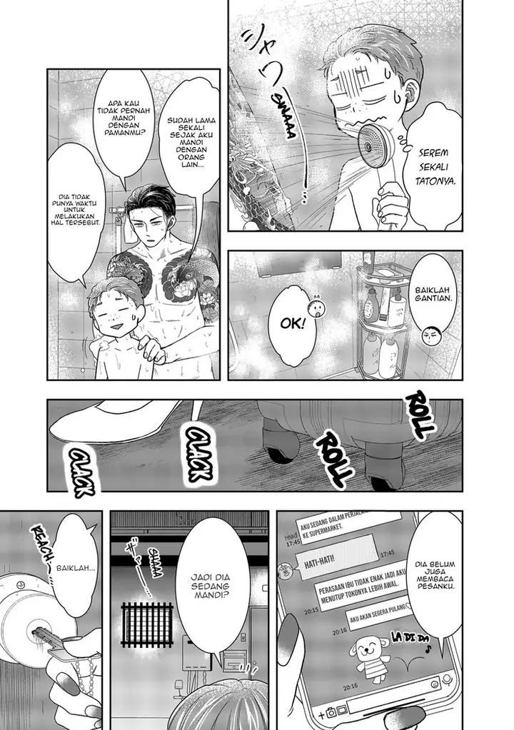 image-komik-boku-to-jingi-naki-oji-san-chapter-2-43/46