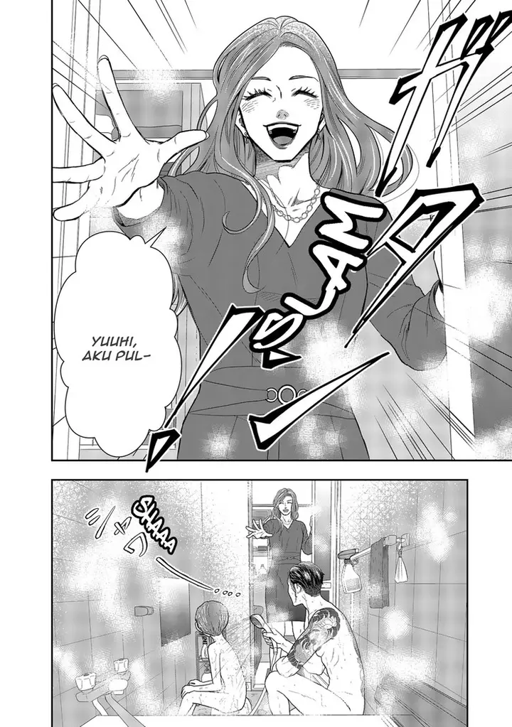 image-komik-boku-to-jingi-naki-oji-san-chapter-2-44/46