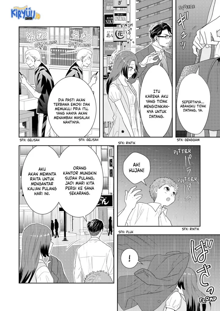 image-komik-boku-to-jingi-naki-oji-san-chapter-20-5/16