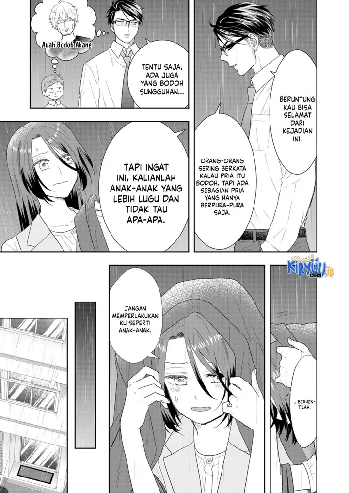 image-komik-boku-to-jingi-naki-oji-san-chapter-20-6/16