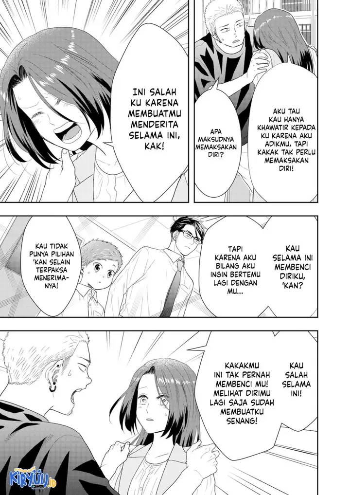 image-komik-boku-to-jingi-naki-oji-san-chapter-20-8/16