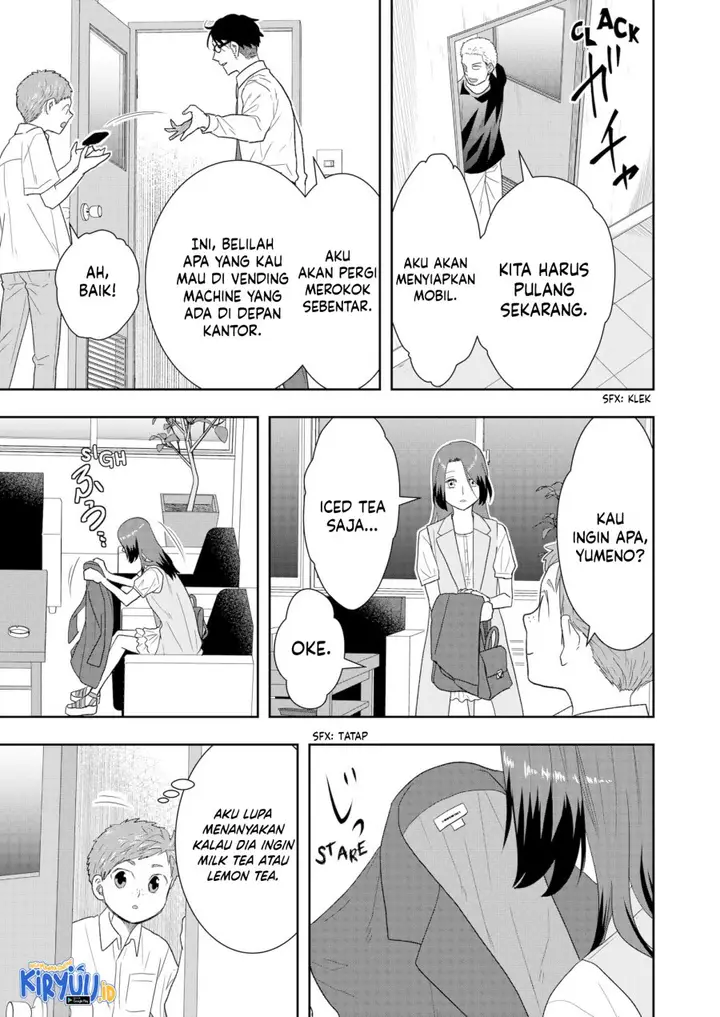 image-komik-boku-to-jingi-naki-oji-san-chapter-20-12/16