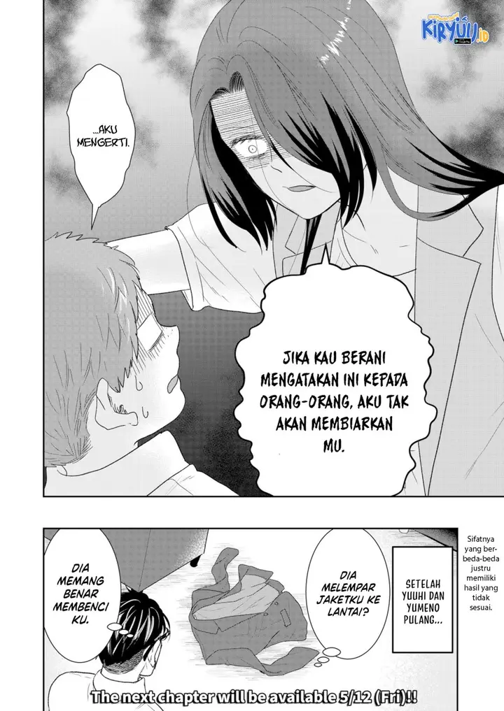 image-komik-boku-to-jingi-naki-oji-san-chapter-20-15/16