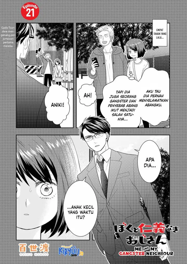 image-komik-boku-to-jingi-naki-oji-san-chapter-21-0/20