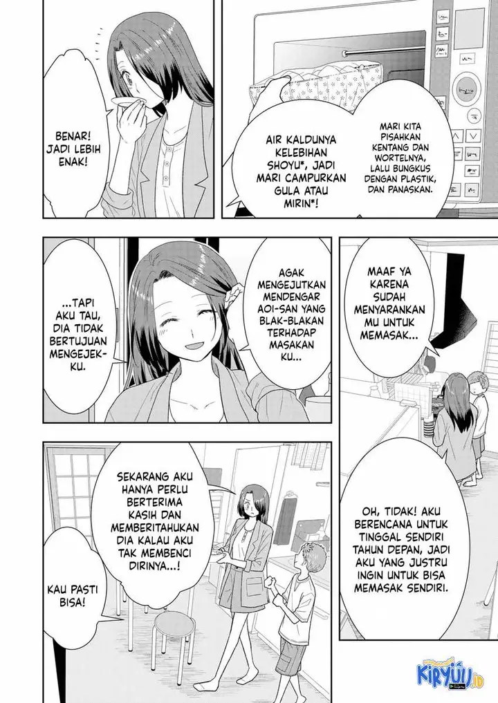 image-komik-boku-to-jingi-naki-oji-san-chapter-21-11/20