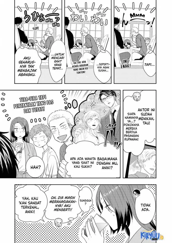 image-komik-boku-to-jingi-naki-oji-san-chapter-21-12/20