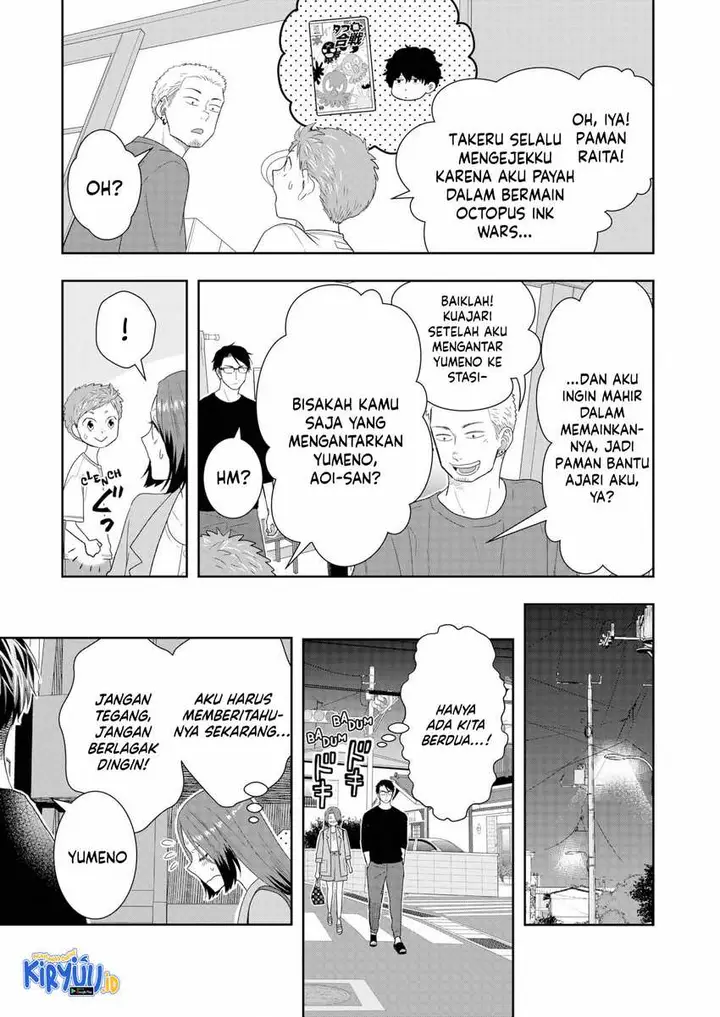 image-komik-boku-to-jingi-naki-oji-san-chapter-21-14/20