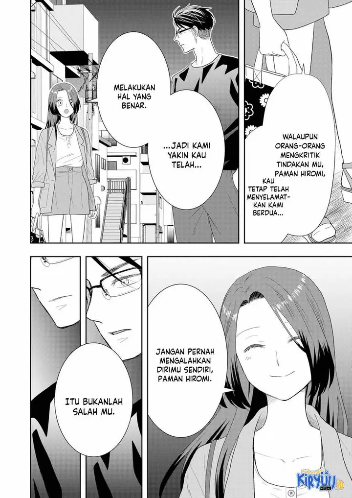 image-komik-boku-to-jingi-naki-oji-san-chapter-21-17/20