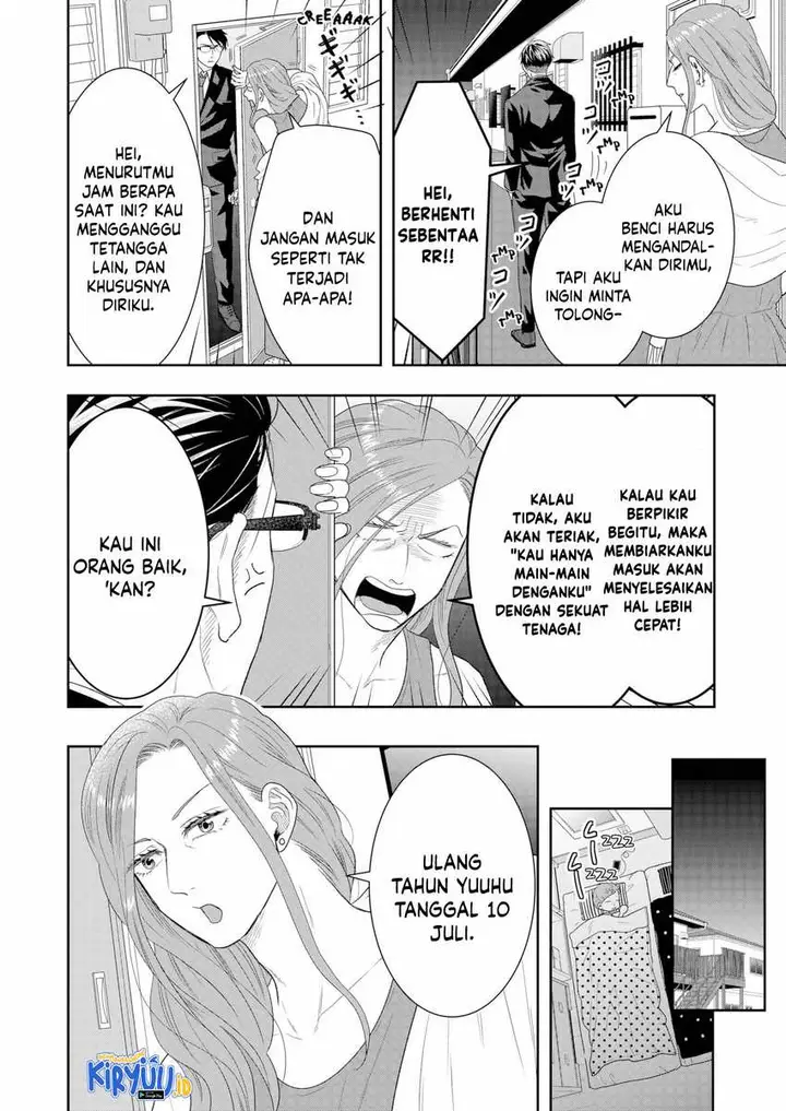 image-komik-boku-to-jingi-naki-oji-san-chapter-22-1/17