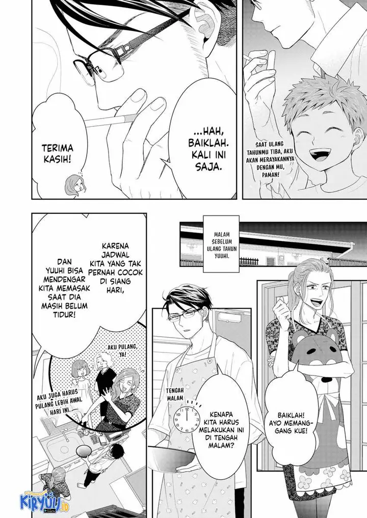 image-komik-boku-to-jingi-naki-oji-san-chapter-22-3/17