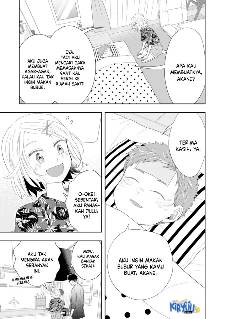 image-komik-boku-to-jingi-naki-oji-san-chapter-23-6/25