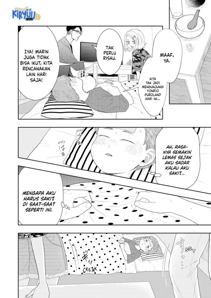 image-komik-boku-to-jingi-naki-oji-san-chapter-23-7/25