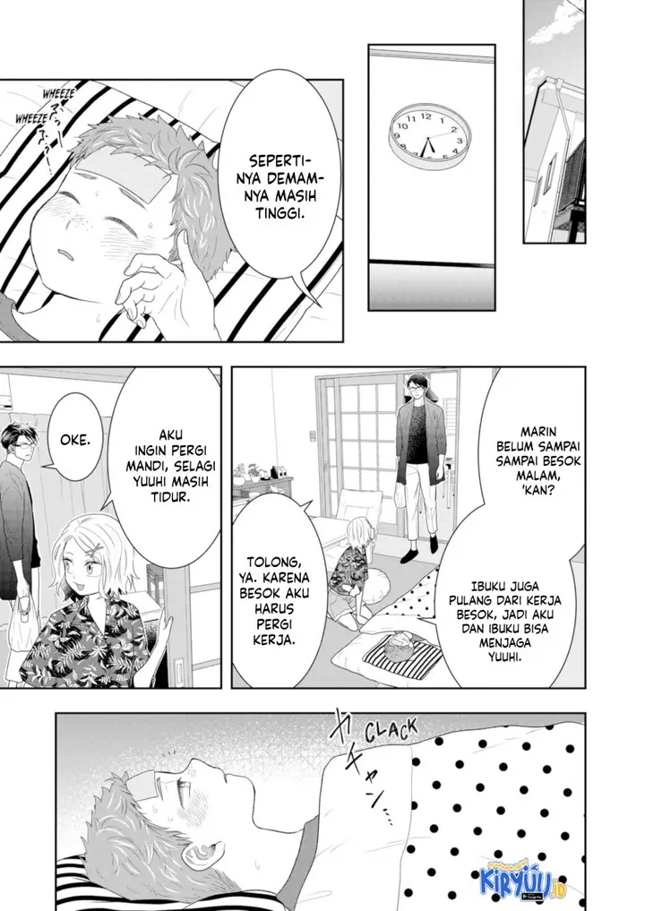 image-komik-boku-to-jingi-naki-oji-san-chapter-23-10/25