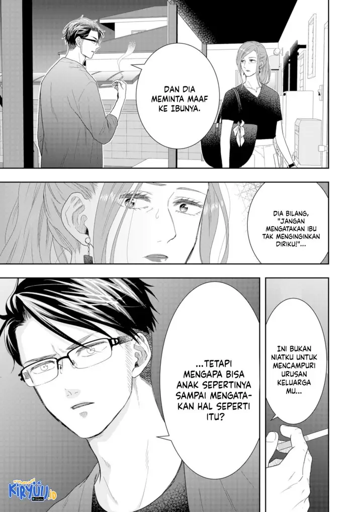 image-komik-boku-to-jingi-naki-oji-san-chapter-23-20/25