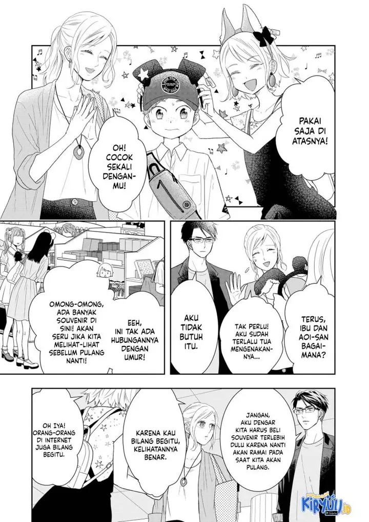 image-komik-boku-to-jingi-naki-oji-san-chapter-24-2/23