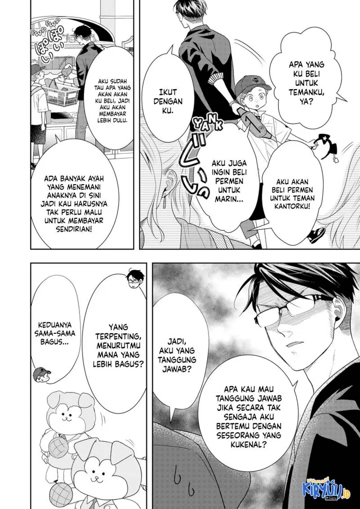 image-komik-boku-to-jingi-naki-oji-san-chapter-24-3/23