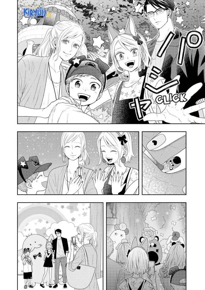 image-komik-boku-to-jingi-naki-oji-san-chapter-24-5/23