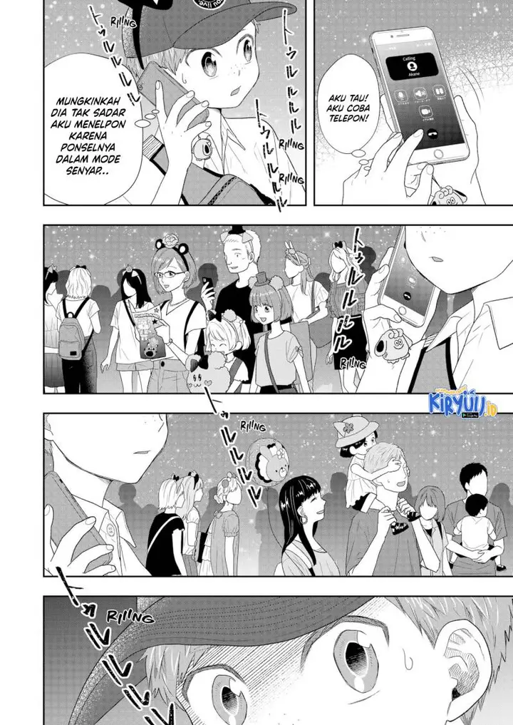 image-komik-boku-to-jingi-naki-oji-san-chapter-24-7/23