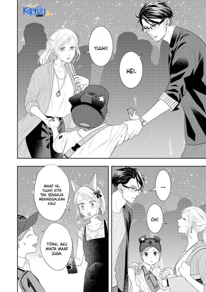 image-komik-boku-to-jingi-naki-oji-san-chapter-24-9/23