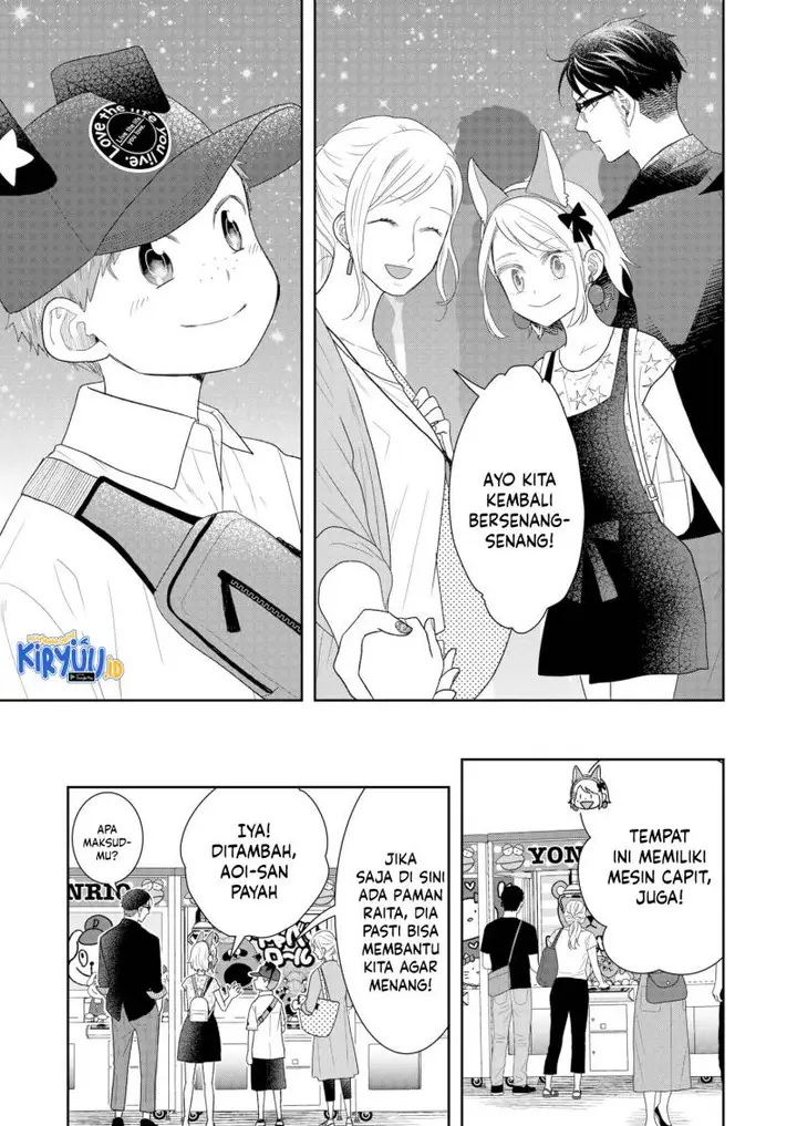 image-komik-boku-to-jingi-naki-oji-san-chapter-24-10/23