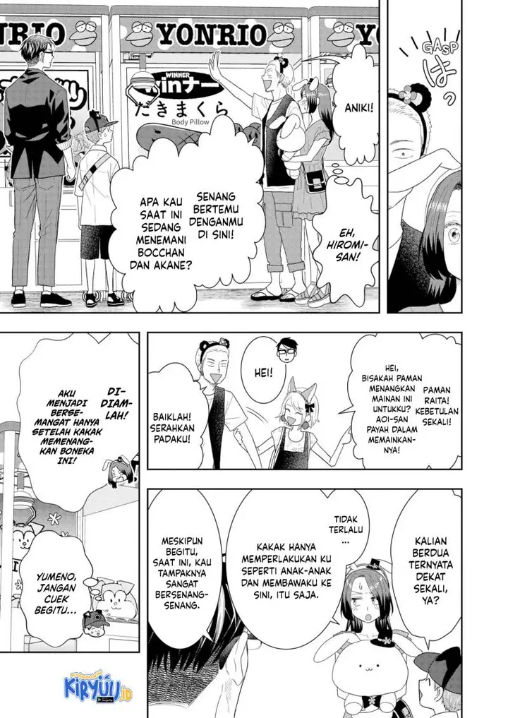 image-komik-boku-to-jingi-naki-oji-san-chapter-24-12/23