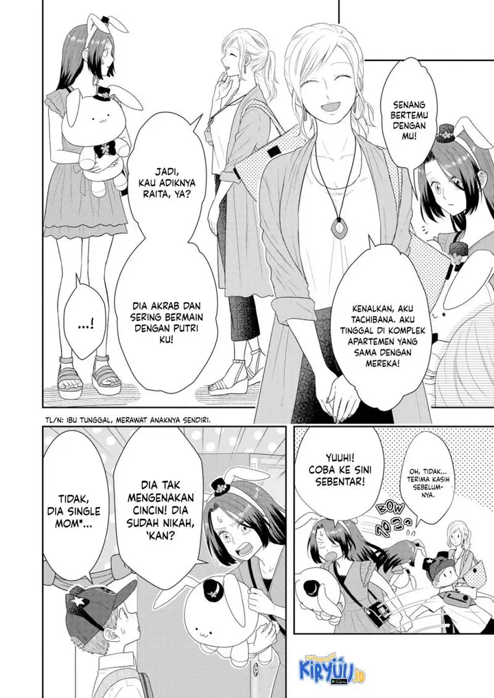 image-komik-boku-to-jingi-naki-oji-san-chapter-24-13/23