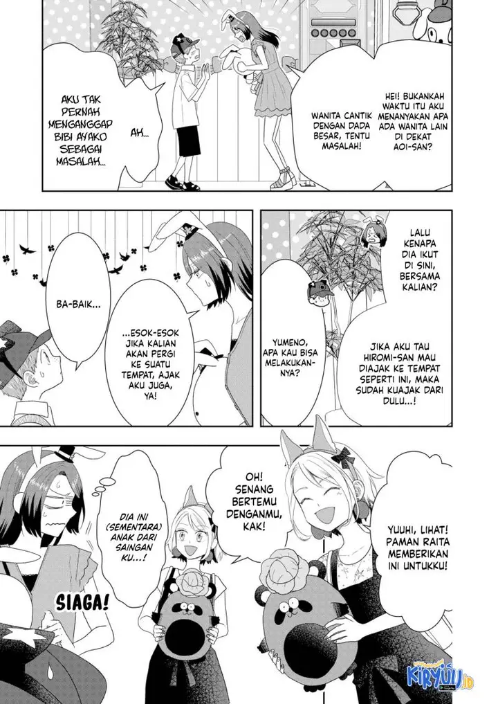 image-komik-boku-to-jingi-naki-oji-san-chapter-24-14/23