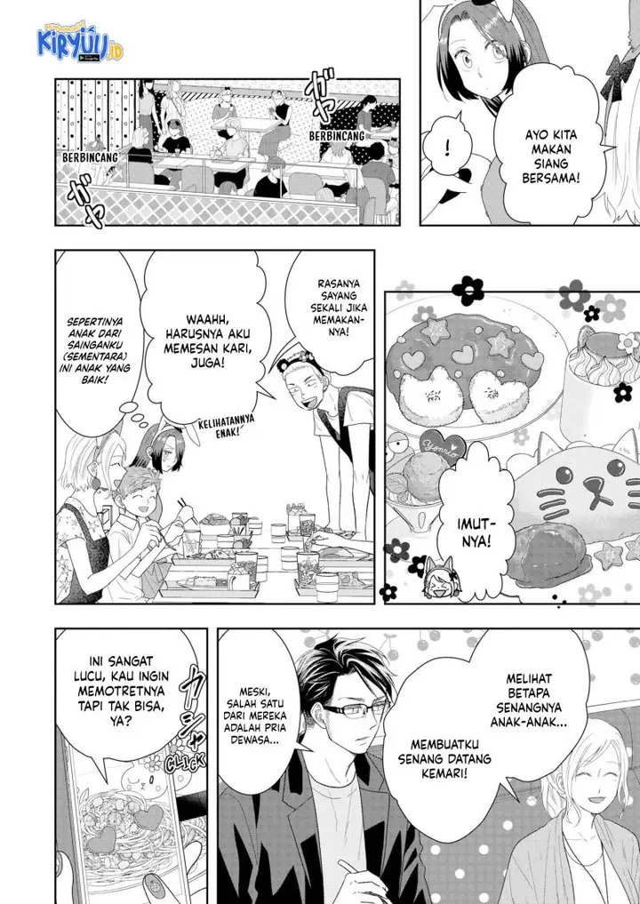 image-komik-boku-to-jingi-naki-oji-san-chapter-24-15/23
