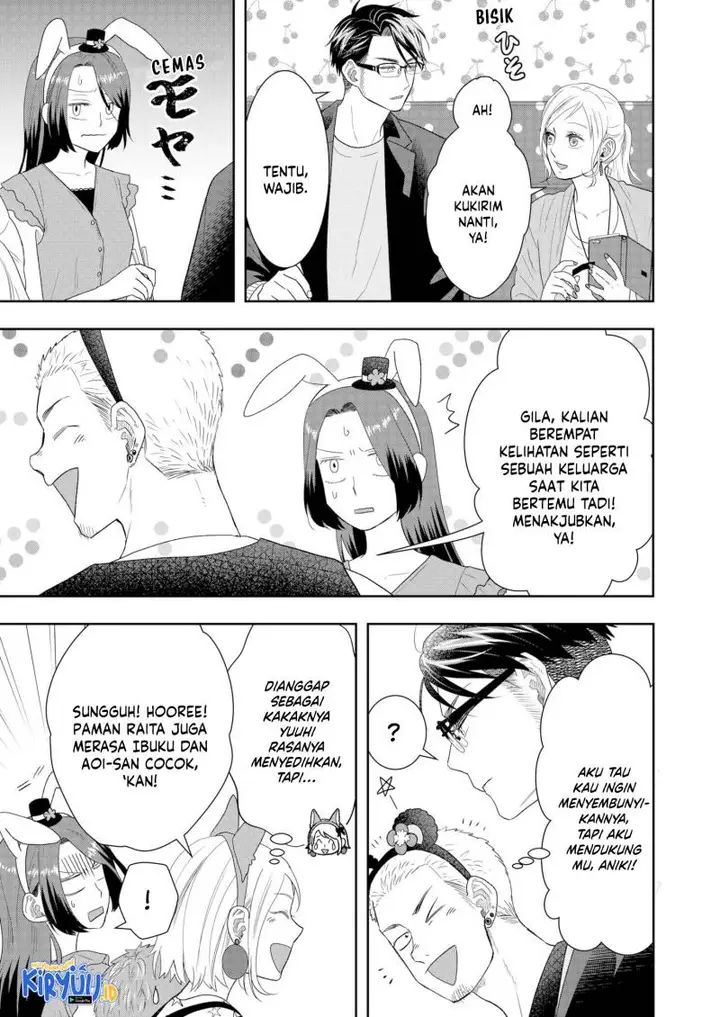 image-komik-boku-to-jingi-naki-oji-san-chapter-24-16/23