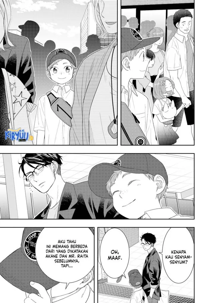 image-komik-boku-to-jingi-naki-oji-san-chapter-24-18/23