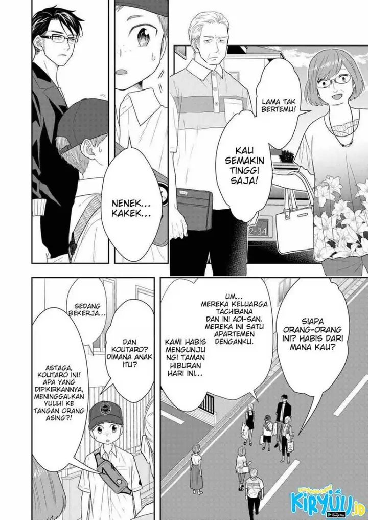 image-komik-boku-to-jingi-naki-oji-san-chapter-25-1/20