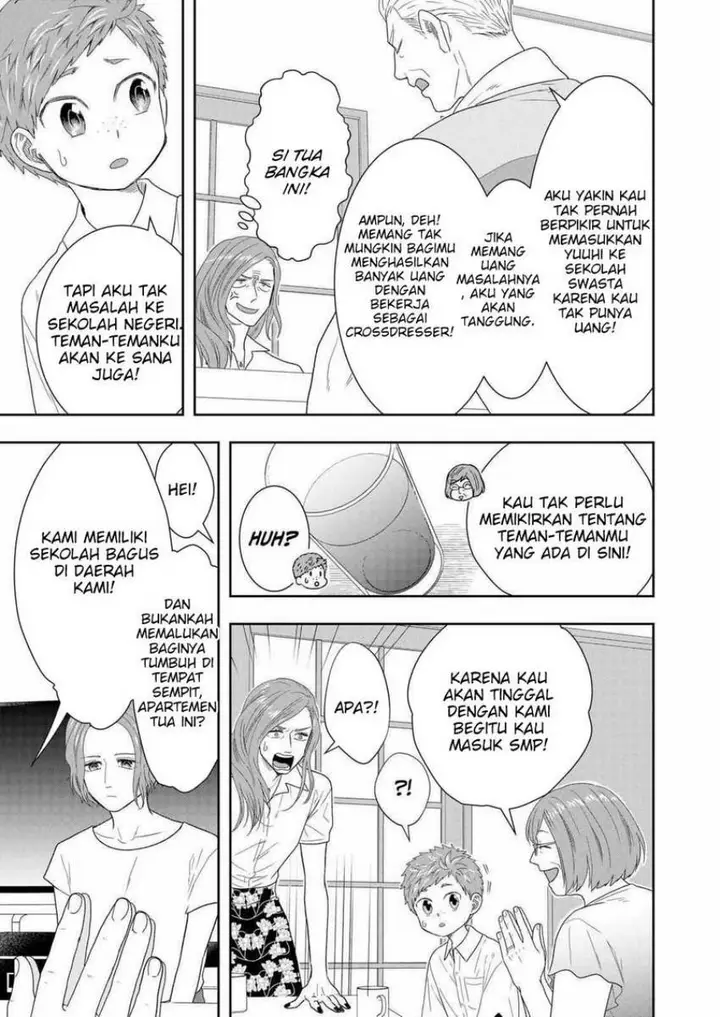 image-komik-boku-to-jingi-naki-oji-san-chapter-25-6/20