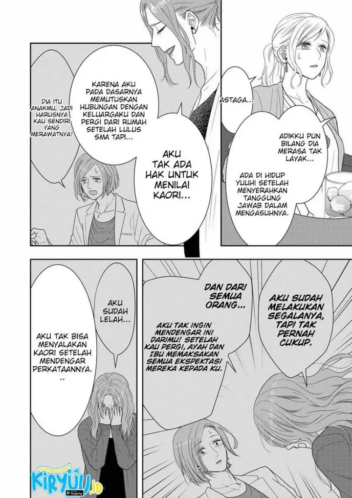 image-komik-boku-to-jingi-naki-oji-san-chapter-25-11/20