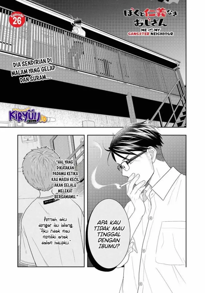 image-komik-boku-to-jingi-naki-oji-san-chapter-26-0/18