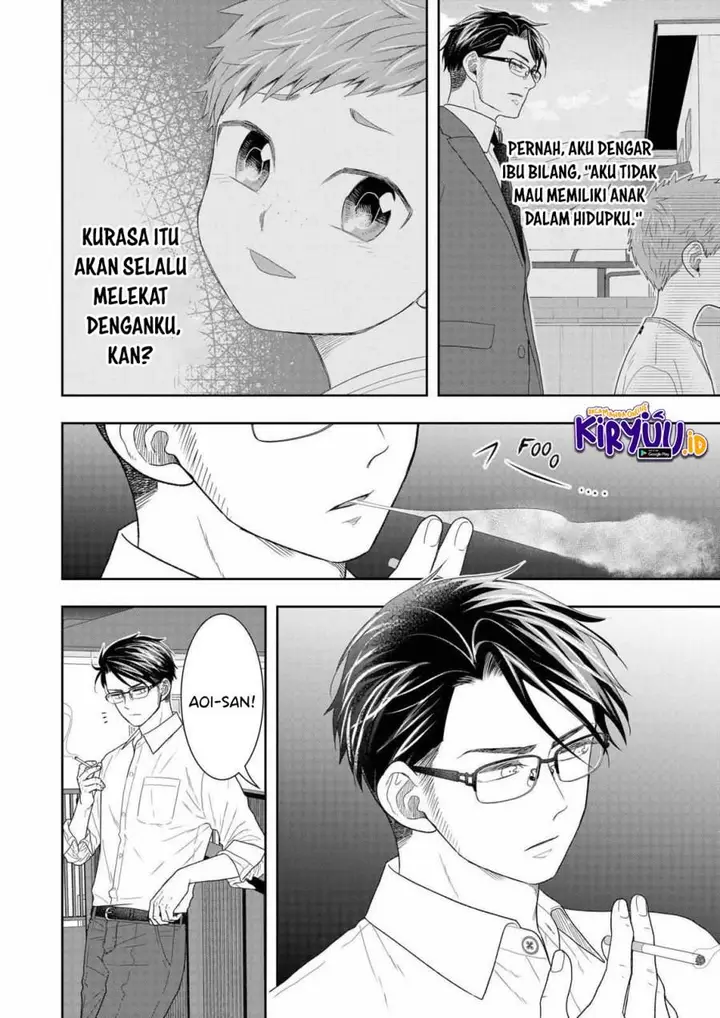 image-komik-boku-to-jingi-naki-oji-san-chapter-26-1/18