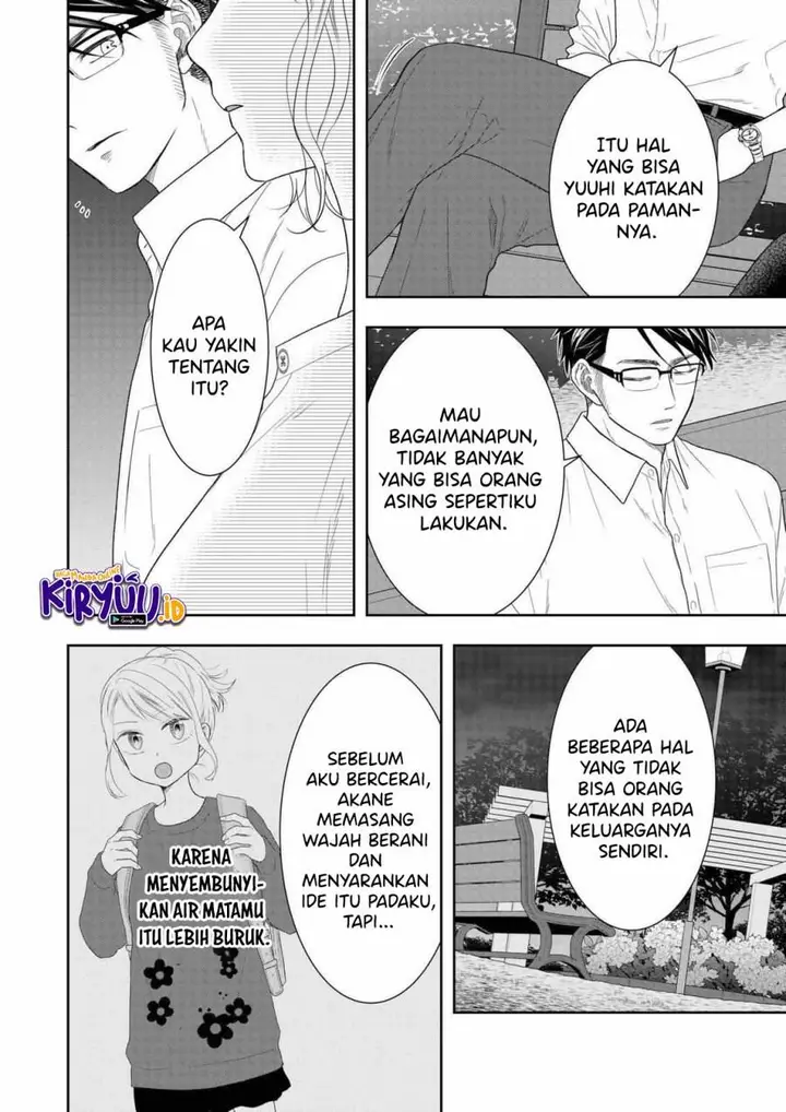 image-komik-boku-to-jingi-naki-oji-san-chapter-26-5/18