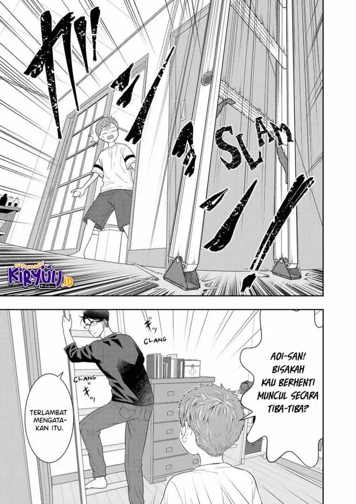 image-komik-boku-to-jingi-naki-oji-san-chapter-26-8/18