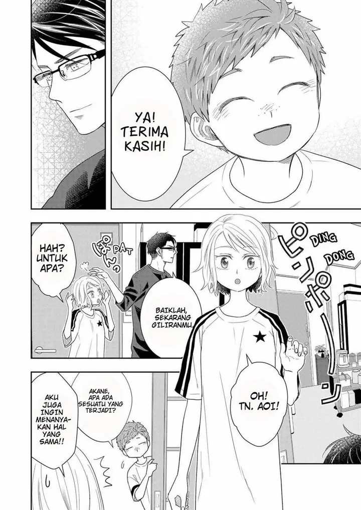 image-komik-boku-to-jingi-naki-oji-san-chapter-27-1/26