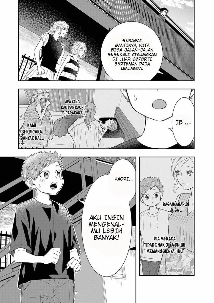 image-komik-boku-to-jingi-naki-oji-san-chapter-27-22/26
