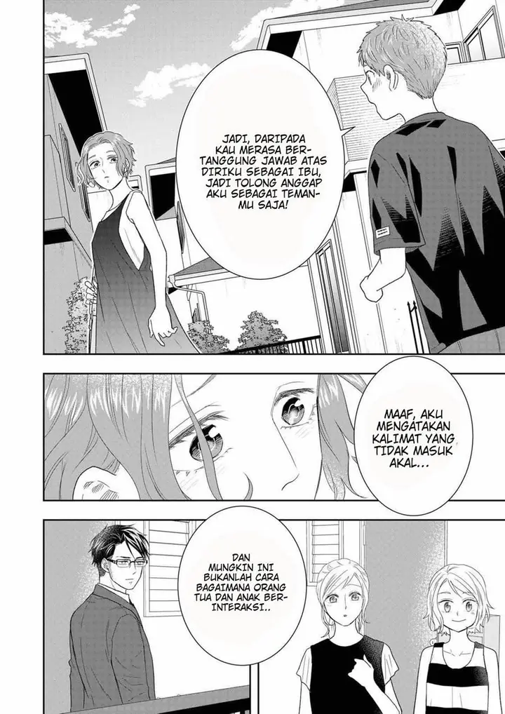 image-komik-boku-to-jingi-naki-oji-san-chapter-27-23/26