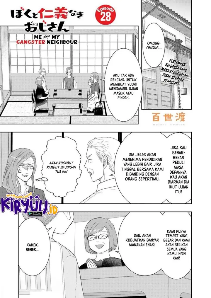 image-komik-boku-to-jingi-naki-oji-san-chapter-28-0/23