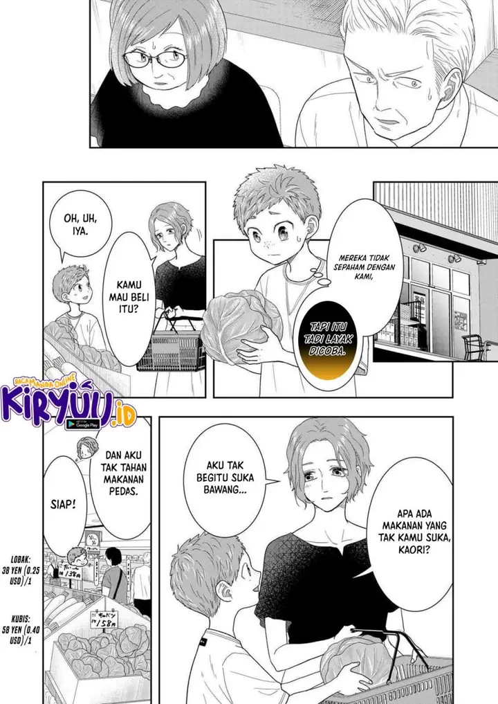 image-komik-boku-to-jingi-naki-oji-san-chapter-28-3/23