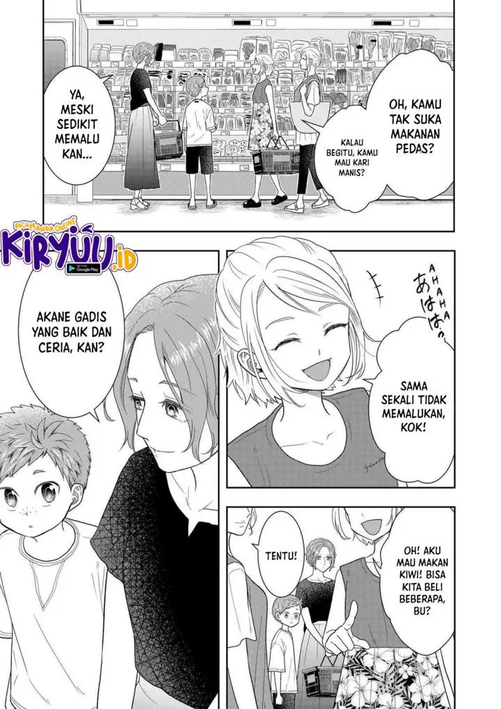 image-komik-boku-to-jingi-naki-oji-san-chapter-28-4/23