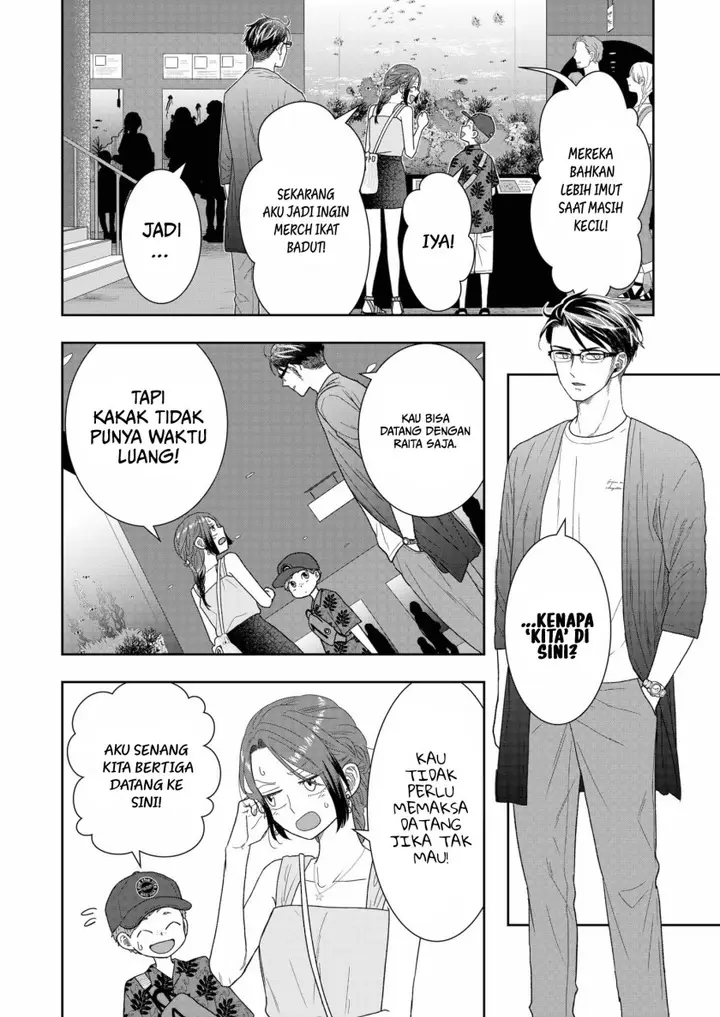 image-komik-boku-to-jingi-naki-oji-san-chapter-29-1/24