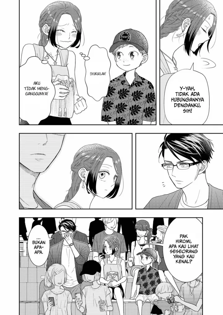 image-komik-boku-to-jingi-naki-oji-san-chapter-29-5/24