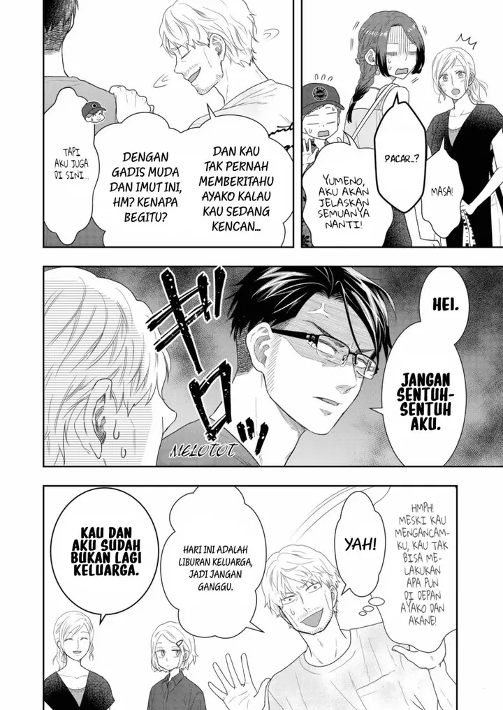 image-komik-boku-to-jingi-naki-oji-san-chapter-29-9/24