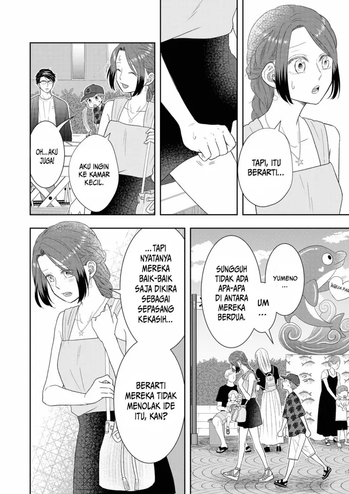 image-komik-boku-to-jingi-naki-oji-san-chapter-29-11/24